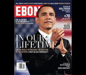 Ebony Magazine cover (authentic)